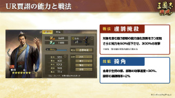 ꡼ No.005 | СȤȰưɤǿŷϤηͺءֻԢ ƻ׶᡹λ𥤥󥿥ӥ塼