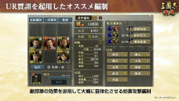 ꡼ No.006 | СȤȰưɤǿŷϤηͺءֻԢ ƻ׶᡹λ𥤥󥿥ӥ塼