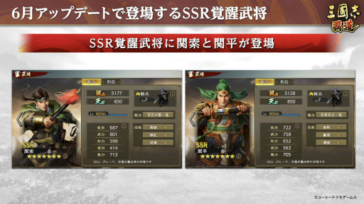 ꡼ No.007 | СȤȰưɤǿŷϤηͺءֻԢ ƻ׶᡹λ𥤥󥿥ӥ塼