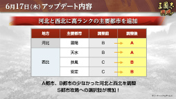 ꡼ No.011 | СȤȰưɤǿŷϤηͺءֻԢ ƻ׶᡹λ𥤥󥿥ӥ塼