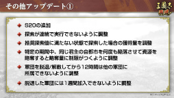 ꡼ No.013 | СȤȰưɤǿŷϤηͺءֻԢ ƻ׶᡹λ𥤥󥿥ӥ塼