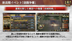 ꡼ No.018 | СȤȰưɤǿŷϤηͺءֻԢ ƻ׶᡹λ𥤥󥿥ӥ塼