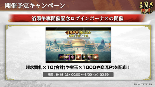 ꡼ No.019 | СȤȰưɤǿŷϤηͺءֻԢ ƻ׶᡹λ𥤥󥿥ӥ塼