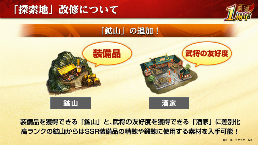 ꡼ No.007 | ֻԢ ƻ1ǯ󥿥ӥ塼UR μϤۤ2000ߴԸʤɼǯ褿äפǯ⸫