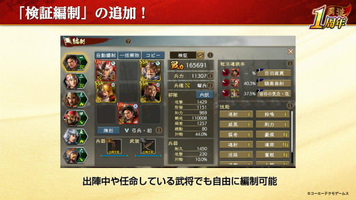 ꡼ No.010 | ֻԢ ƻ1ǯ󥿥ӥ塼UR μϤۤ2000ߴԸʤɼǯ褿äפǯ⸫