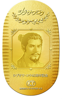 ꡼ No.013 | ֻԢ ƻ1ǯ󥿥ӥ塼UR μϤۤ2000ߴԸʤɼǯ褿äפǯ⸫