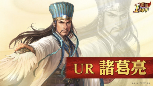 ���������꡼ No.001�Υ���ͥ������ / �ֻ�Ԣ�� ��ƻ��1��ǯ��ǰ���åץǡ��Ȥ�»ܡ���UR �𾭡Ƚ���μ�ɡ�Ϥ�ۡɤ����