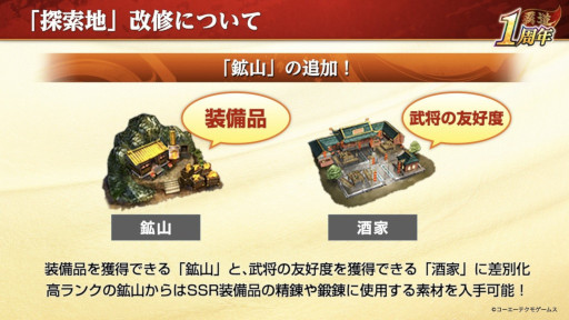 ���������꡼ No.007�Υ���ͥ������ / �ֻ�Ԣ�� ��ƻ��1��ǯ��ǰ���åץǡ��Ȥ�»ܡ���UR �𾭡Ƚ���μ�ɡ�Ϥ�ۡɤ����