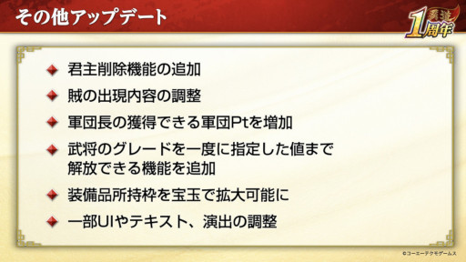 ���������꡼ No.012�Υ���ͥ������ / �ֻ�Ԣ�� ��ƻ��1��ǯ��ǰ���åץǡ��Ȥ�»ܡ���UR �𾭡Ƚ���μ�ɡ�Ϥ�ۡɤ����