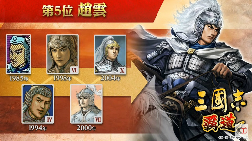 ꡼ No.003 | TGS 2021ϻ̾󡪡ֻԢ ƻפФ줿ɤ1̤ϡϤۡɡ2̤ϡȼɤ