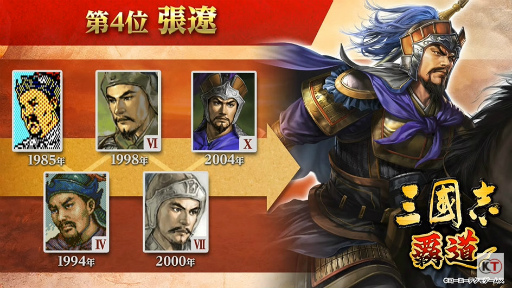 ꡼ No.004 | TGS 2021ϻ̾󡪡ֻԢ ƻפФ줿ɤ1̤ϡϤۡɡ2̤ϡȼɤ