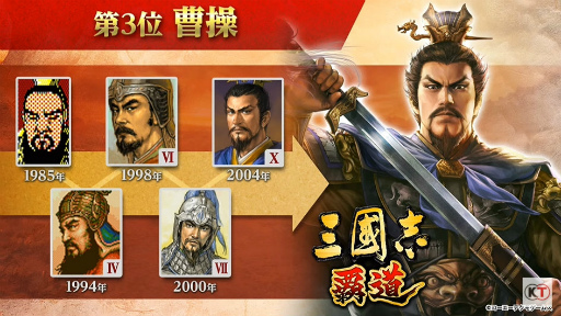 ꡼ No.005 | TGS 2021ϻ̾󡪡ֻԢ ƻפФ줿ɤ1̤ϡϤۡɡ2̤ϡȼɤ