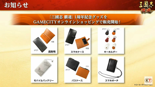 ꡼ No.011 | TGS 2021ϻ̾󡪡ֻԢ ƻפФ줿ɤ1̤ϡϤۡɡ2̤ϡȼɤ