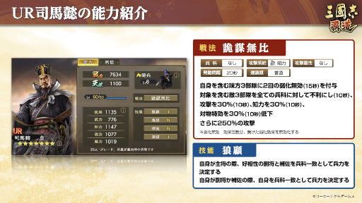 ���������꡼ No.001�Υ���ͥ������ / �ֻ�Ԣ�� ��ƻ�׿�UR �𾭡Ȼ������ɡ����ɤ����