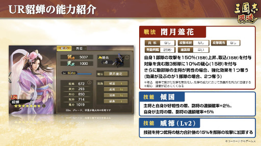 ���������꡼ No.002�Υ���ͥ������ / �ֻ�Ԣ�� ��ƻ�׿�UR �𾭡Ȼ������ɡ����ɤ����