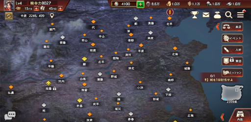 ꡼ No.002 | PR۽鿴ԸΡֻԢ ƻפǡ¼ɤ˥ϥޤ󥹡ǯǯϤ򿷥С빶άɤϤ