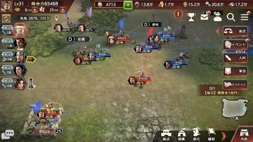 ꡼ No.003 | PR۽鿴ԸΡֻԢ ƻפǡ¼ɤ˥ϥޤ󥹡ǯǯϤ򿷥С빶άɤϤ