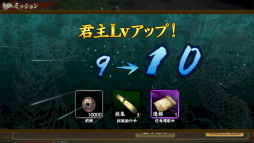 ꡼ No.006 | PR۽鿴ԸΡֻԢ ƻפǡ¼ɤ˥ϥޤ󥹡ǯǯϤ򿷥С빶άɤϤ