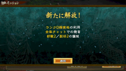 ꡼ No.007 | PR۽鿴ԸΡֻԢ ƻפǡ¼ɤ˥ϥޤ󥹡ǯǯϤ򿷥С빶άɤϤ