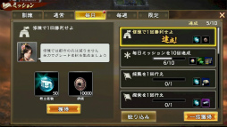 ꡼ No.008 | PR۽鿴ԸΡֻԢ ƻפǡ¼ɤ˥ϥޤ󥹡ǯǯϤ򿷥С빶άɤϤ