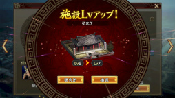 ꡼ No.013 | PR۽鿴ԸΡֻԢ ƻפǡ¼ɤ˥ϥޤ󥹡ǯǯϤ򿷥С빶άɤϤ