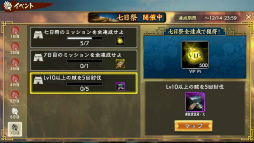 ꡼ No.015 | PR۽鿴ԸΡֻԢ ƻפǡ¼ɤ˥ϥޤ󥹡ǯǯϤ򿷥С빶άɤϤ