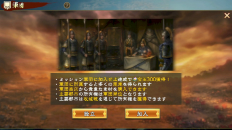 ꡼ No.017 | PR۽鿴ԸΡֻԢ ƻפǡ¼ɤ˥ϥޤ󥹡ǯǯϤ򿷥С빶άɤϤ