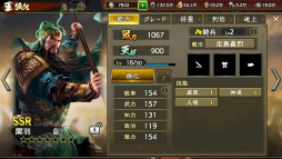 ꡼ No.020 | PR۽鿴ԸΡֻԢ ƻפǡ¼ɤ˥ϥޤ󥹡ǯǯϤ򿷥С빶άɤϤ