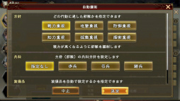 ꡼ No.021 | PR۽鿴ԸΡֻԢ ƻפǡ¼ɤ˥ϥޤ󥹡ǯǯϤ򿷥С빶άɤϤ