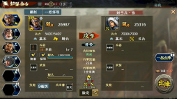 ꡼ No.025 | PR۽鿴ԸΡֻԢ ƻפǡ¼ɤ˥ϥޤ󥹡ǯǯϤ򿷥С빶άɤϤ