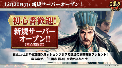 ���������꡼ No.001�Υ���ͥ������ / �ֻ�Ԣ�� ��ƻ�׽鿴�Ը���ο��������С��򥪡��ץ󡣴��ޥ����ڡ���⥹������