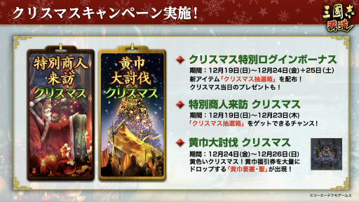 ���������꡼ No.002�Υ���ͥ������ / �ֻ�Ԣ�� ��ƻ�׽鿴�Ը���ο��������С��򥪡��ץ󡣴��ޥ����ڡ���⥹������