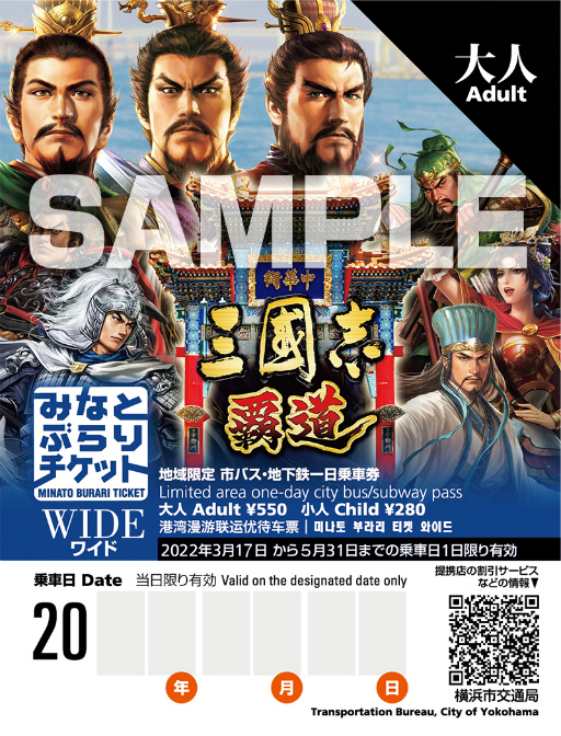 ꡼ No.001Υͥ / ֻԢ ƻץǥ륹ץ꡼in ͤ317곫