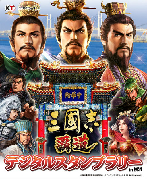 ꡼ No.002 | ʬϺ硩Ԣ֤¿郎ϤޤֻԢ ƻפοȶζɥ󥿥ӥ塼