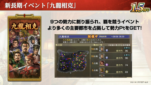 ꡼ No.003 | ʬϺ硩Ԣ֤¿郎ϤޤֻԢ ƻפοȶζɥ󥿥ӥ塼