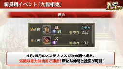 ꡼ No.005 | ʬϺ硩Ԣ֤¿郎ϤޤֻԢ ƻפοȶζɥ󥿥ӥ塼