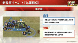 ꡼ No.006 | ʬϺ硩Ԣ֤¿郎ϤޤֻԢ ƻפοȶζɥ󥿥ӥ塼