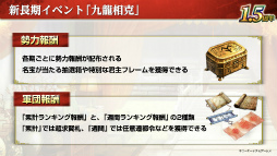 ꡼ No.007 | ʬϺ硩Ԣ֤¿郎ϤޤֻԢ ƻפοȶζɥ󥿥ӥ塼