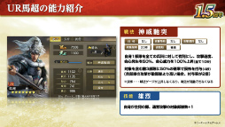 ꡼ No.010 | ʬϺ硩Ԣ֤¿郎ϤޤֻԢ ƻפοȶζɥ󥿥ӥ塼