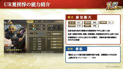 ꡼ No.013 | ʬϺ硩Ԣ֤¿郎ϤޤֻԢ ƻפοȶζɥ󥿥ӥ塼