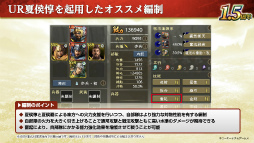 ꡼ No.014 | ʬϺ硩Ԣ֤¿郎ϤޤֻԢ ƻפοȶζɥ󥿥ӥ塼