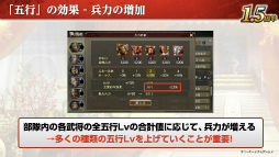 ꡼ No.017 | ʬϺ硩Ԣ֤¿郎ϤޤֻԢ ƻפοȶζɥ󥿥ӥ塼