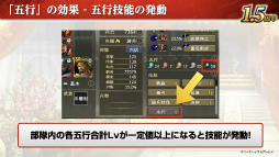 ꡼ No.018 | ʬϺ硩Ԣ֤¿郎ϤޤֻԢ ƻפοȶζɥ󥿥ӥ塼