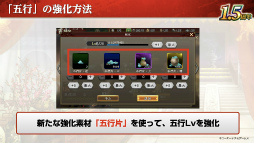 ꡼ No.019 | ʬϺ硩Ԣ֤¿郎ϤޤֻԢ ƻפοȶζɥ󥿥ӥ塼