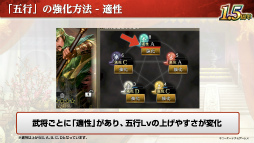 ꡼ No.020 | ʬϺ硩Ԣ֤¿郎ϤޤֻԢ ƻפοȶζɥ󥿥ӥ塼