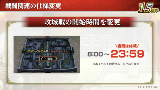 ꡼ No.021 | ʬϺ硩Ԣ֤¿郎ϤޤֻԢ ƻפοȶζɥ󥿥ӥ塼