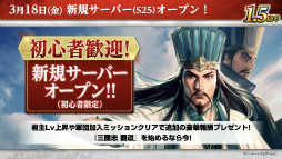 ꡼ No.025 | ʬϺ硩Ԣ֤¿郎ϤޤֻԢ ƻפοȶζɥ󥿥ӥ塼