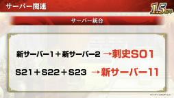 ꡼ No.026 | ʬϺ硩Ԣ֤¿郎ϤޤֻԢ ƻפοȶζɥ󥿥ӥ塼