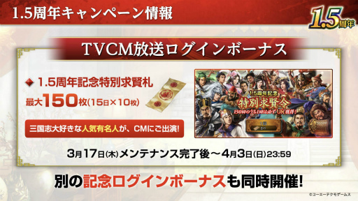 ꡼ No.030 | ʬϺ硩Ԣ֤¿郎ϤޤֻԢ ƻפοȶζɥ󥿥ӥ塼