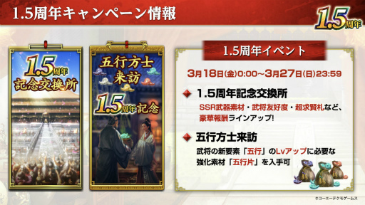 ꡼ No.031 | ʬϺ硩Ԣ֤¿郎ϤޤֻԢ ƻפοȶζɥ󥿥ӥ塼